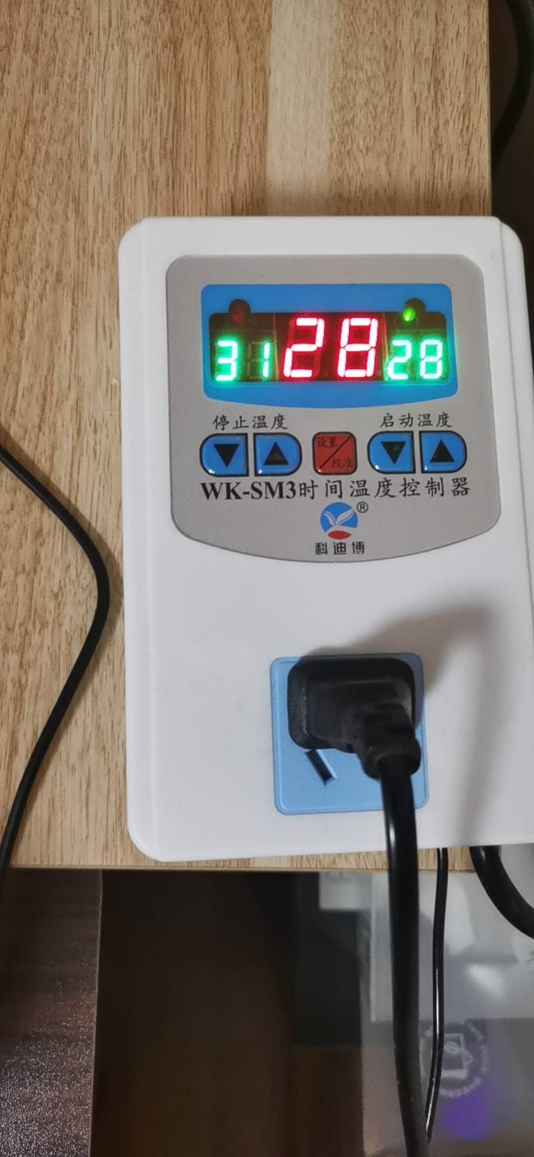 症状描述图片