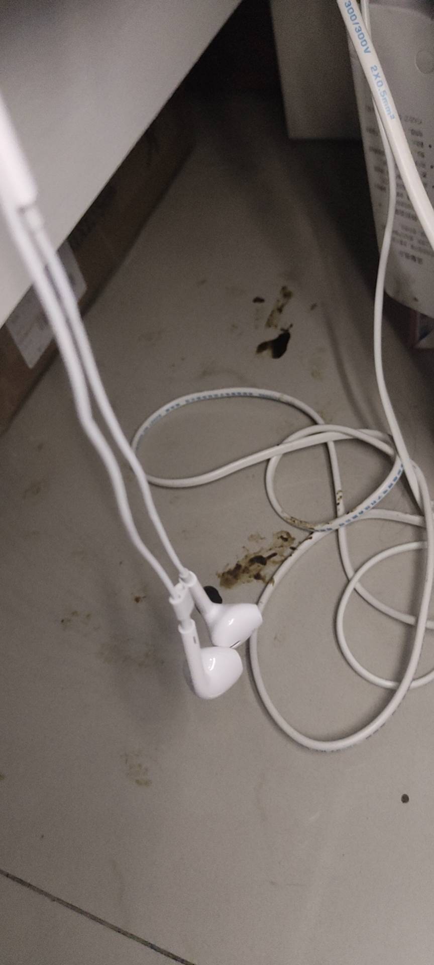 症状描述图片