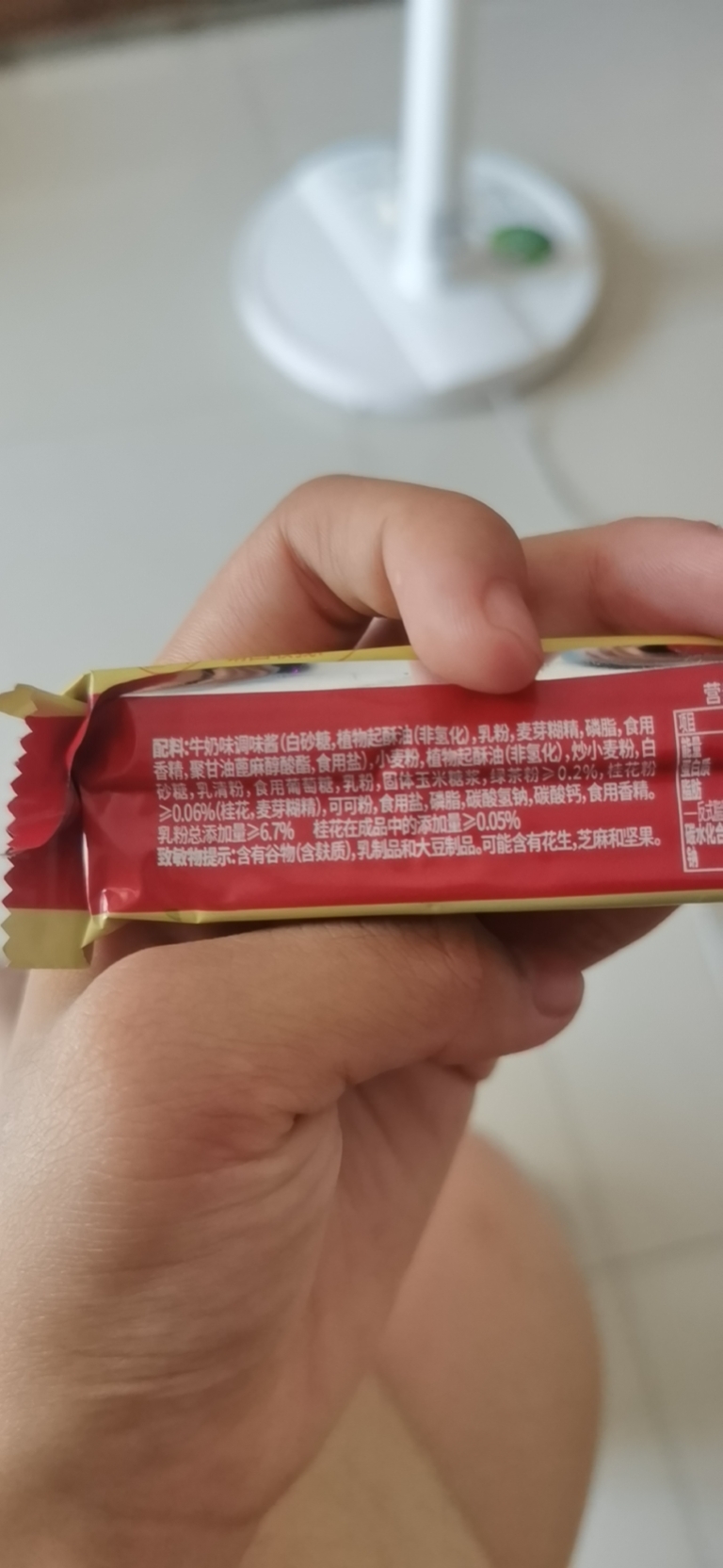 症状描述图片